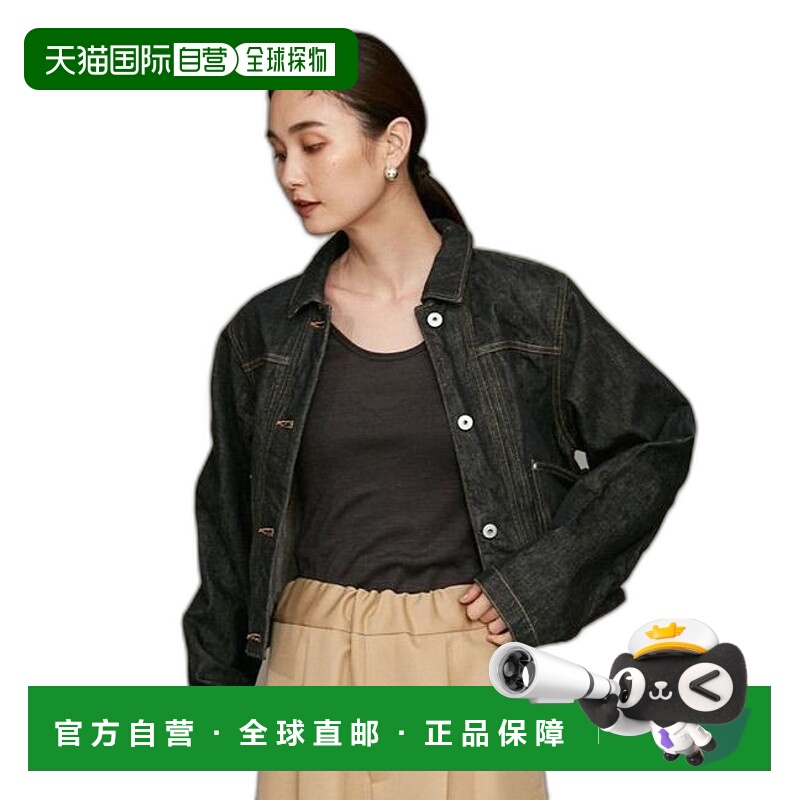 1h可退 日本直邮NANO universe LB.01/怀旧网眼背心针织衫内衣