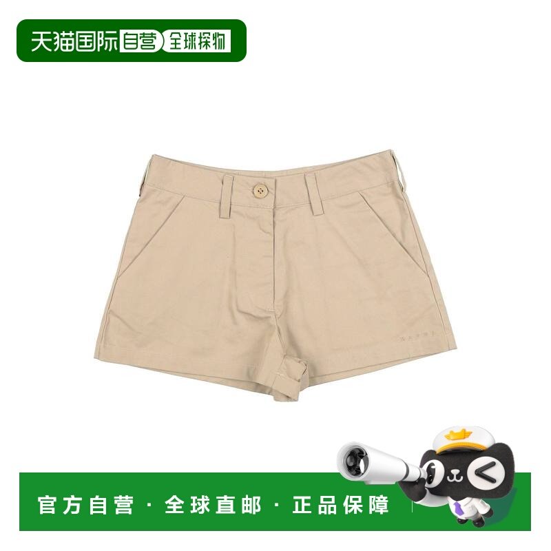 1h可退 香港直邮Marni 玛尼 女童 短裤童装 beige米色 舒适时尚,童装/婴儿装/亲子装,裤子,淘宝优惠券,粉丝福利购,淘宝优惠卷