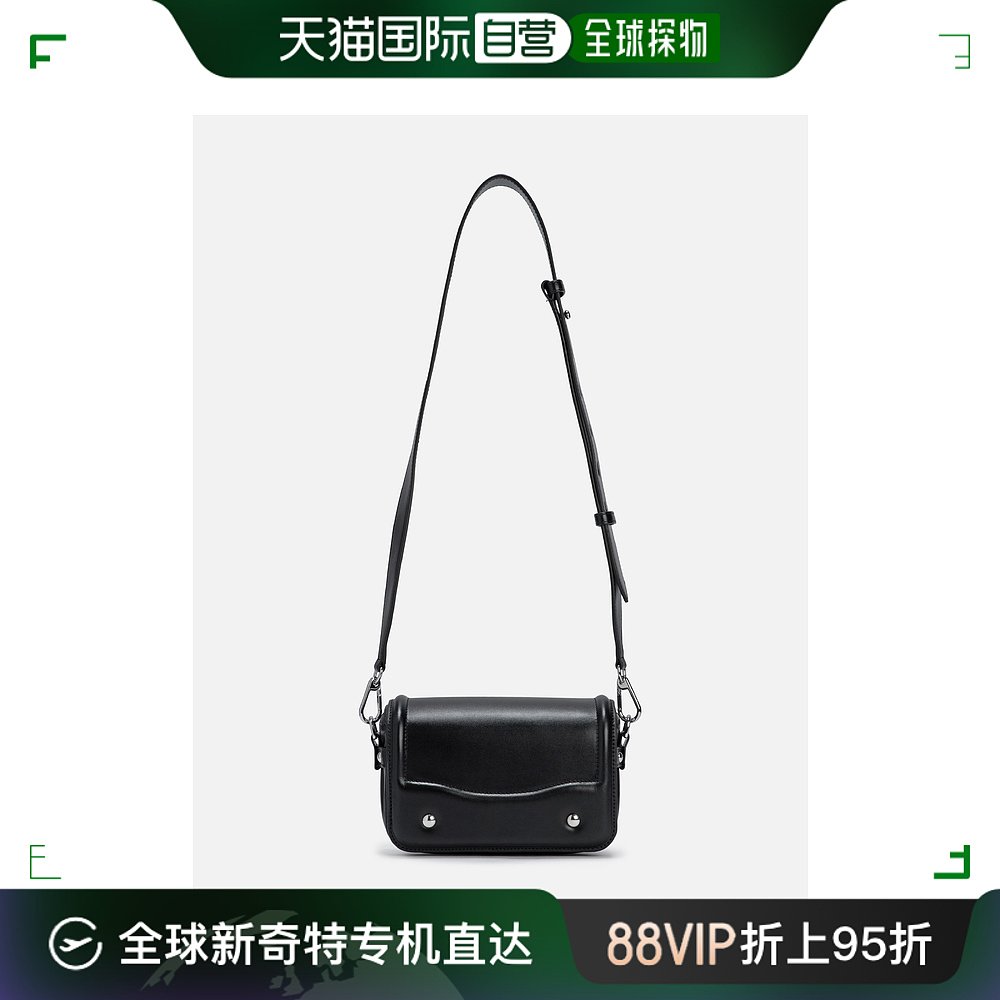 香港直邮潮奢 Lemaire女士 RANSEL MINI SATCHEL手提包