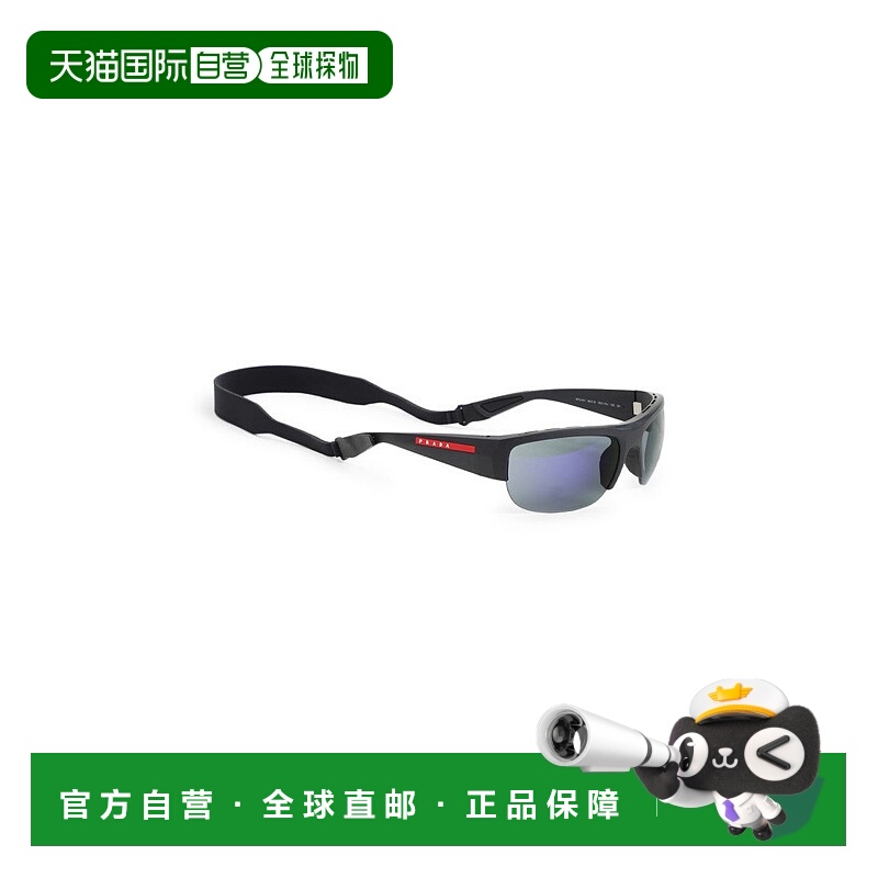 自营pradaWraparound Acetate Sunglasses With Gradient Lenses