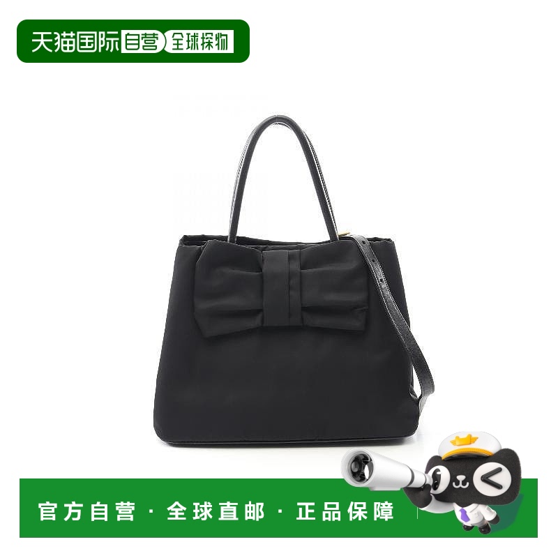 日本直邮中古Prada普拉达女包B级9新Handbag手包尼龙斜挎包黑色