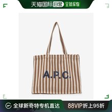 韩国直邮A.P.C. 男士购物袋COGFFM61443CAF | DIANE SHOPPER BAG