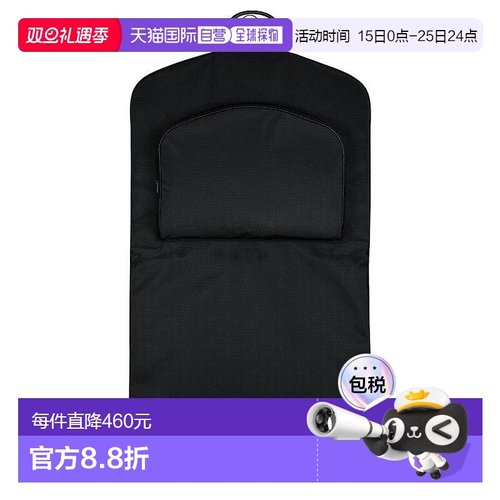 自营欧洲直邮Longchamp/珑骧 男士黑色帆布服装架