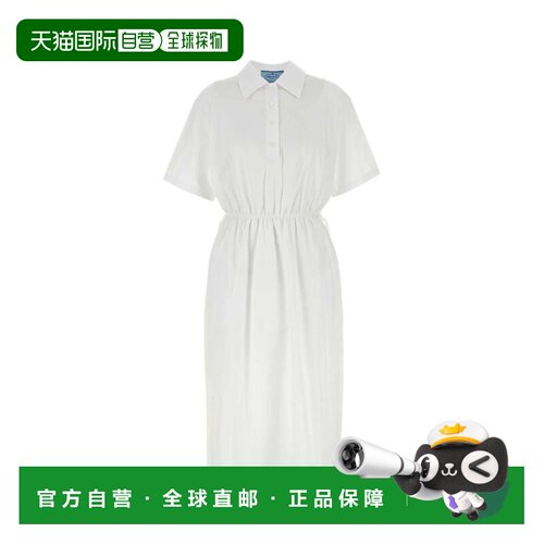 1h可退 香港直邮PRADA 女士连衣裙 P3O94SOOO16V7F0009 SS2025 白