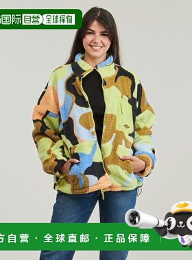 欧洲直邮Rip Curl  HIGH TIDE POLAR FLEECE 女士服装抓绒衣 06SW