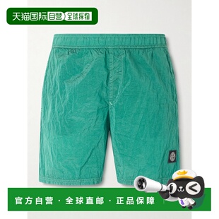 1h可退 香港直邮Stone Island 石头岛 男士 Logo-Appliqued ECONY