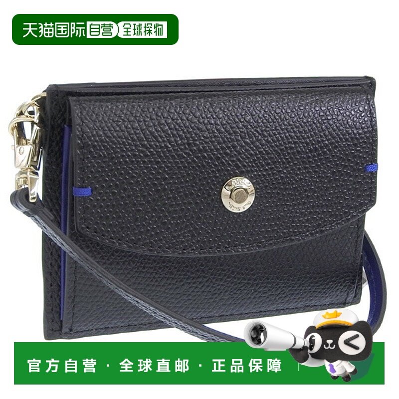 日本直邮Paul Smith 配饰 男士女士卡片夹 Outlet 皮革 黑色 PSMC