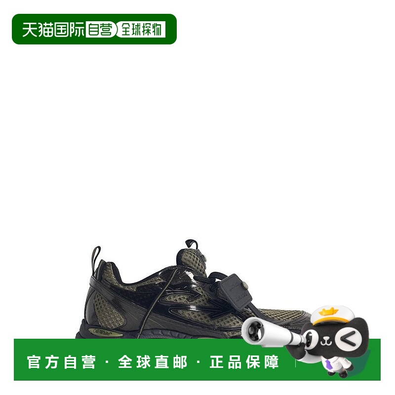 1h可退 香港直邮Off-white 男士 Be Right Back 繫帶運動鞋 OMIA2