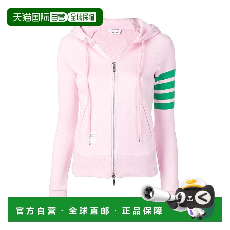 香港直邮Thom Browne 经典4条纹连帽休闲夹克 FJT001A00535