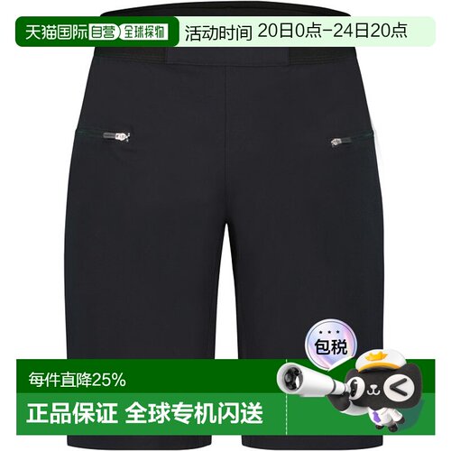 自营禧玛诺Inizio女骑行短裤夏季公路山地自行车运动裤带加厚棉垫