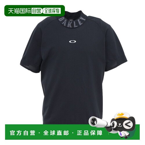 日本直邮Oakley 欧克利男士高尔夫服装吸汗速干半高领短袖毛衣FOA