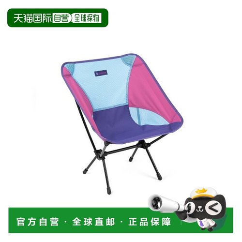 韩国直邮HELINOX 野营专门品牌户外椅子凳子10314 CHAIR ONE