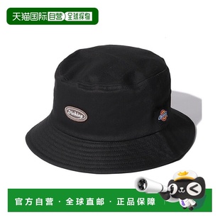 WAPPEN水桶帽 CALIF D0029EU000881 日本直邮Dickies