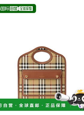 香港直邮BURBERRY 女士手提包 8066166A9534 SS2023 花色 BURBERR