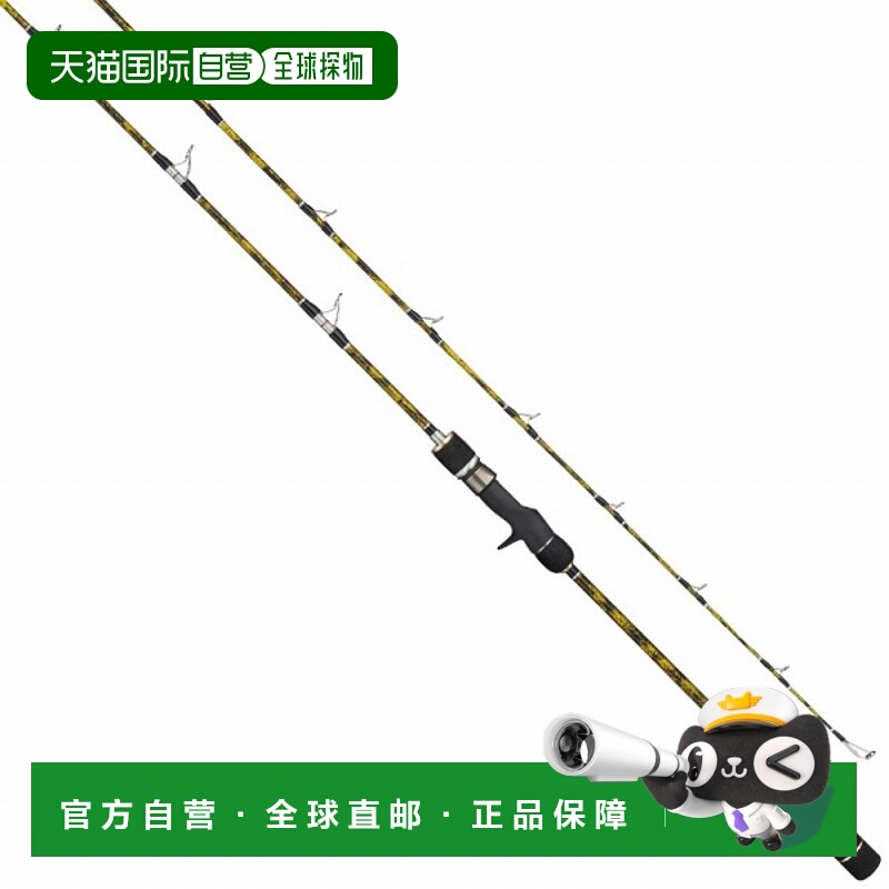 日本直邮Tailwalk Offshore 钓竿 SLOW BUMP MPG C613-DM10