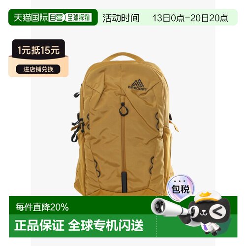 Gregory格里高利 Terros大容量旗舰重装徒步登山背包 160166