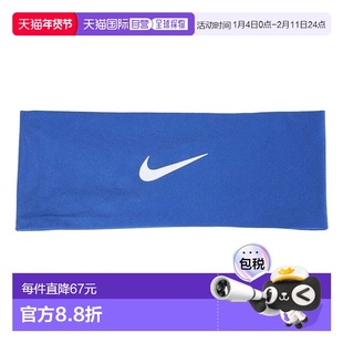 日本直邮Nike 男子棒球Dry Fit Fury Wide Headband头带 BN305442