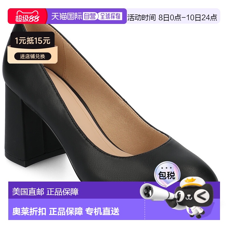 自营 journee collectionJournee女式Seraphina Pumps-黑色 美国