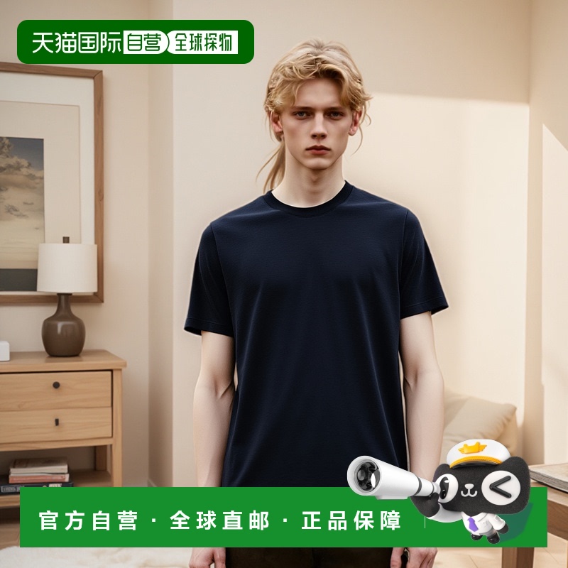 1h可退 欧洲直邮jil sander 男士 上装T恤