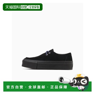 日本直邮 Converse 厚底All Star Lifted Crepe Tape 莫卡辛OX皮