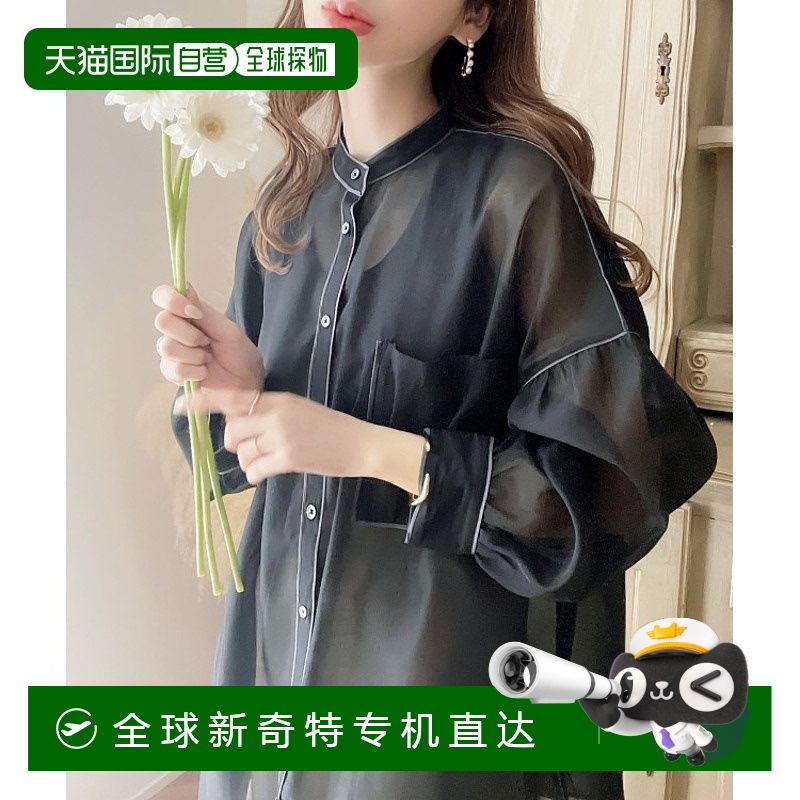 1h可退 日本直邮Classical Elf 女士高级感透视材质大衬衫 轻盈适