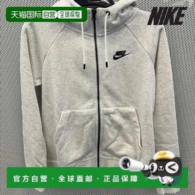 韩国直邮NIKE [特价] 耐克女士基本款法式毛圈全拉链连帽衫 /U6-