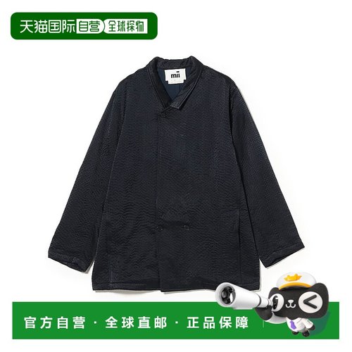 1h可退 日本直邮mii 男装 双排扣 宽松丝绸羊毛刺子外套 23160231