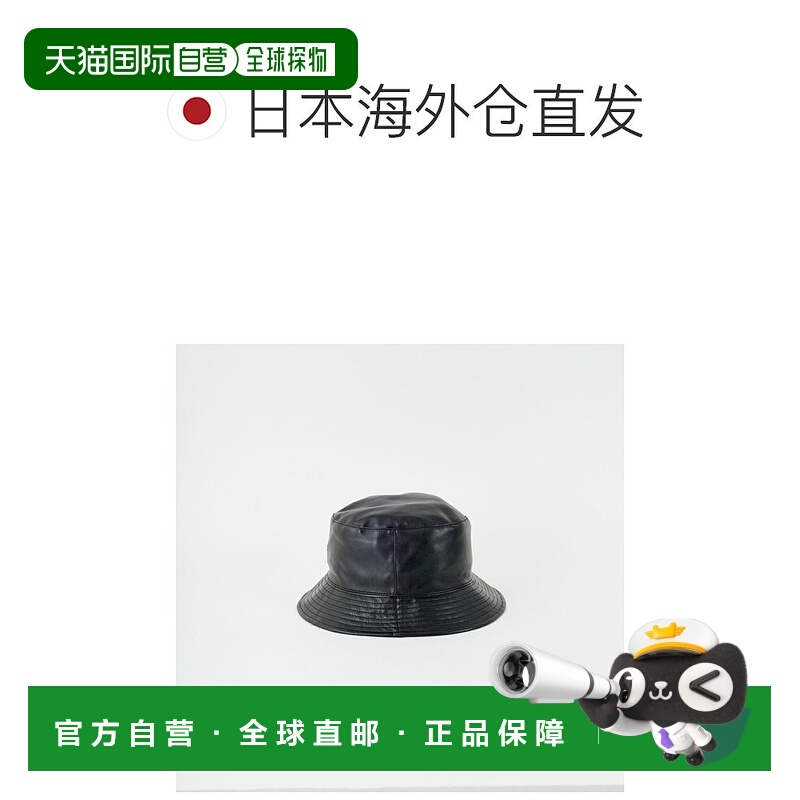 1h可退 日本直邮KANGOL 男装 仿皮拼尼龙 可翻转设计 桶帽 233069