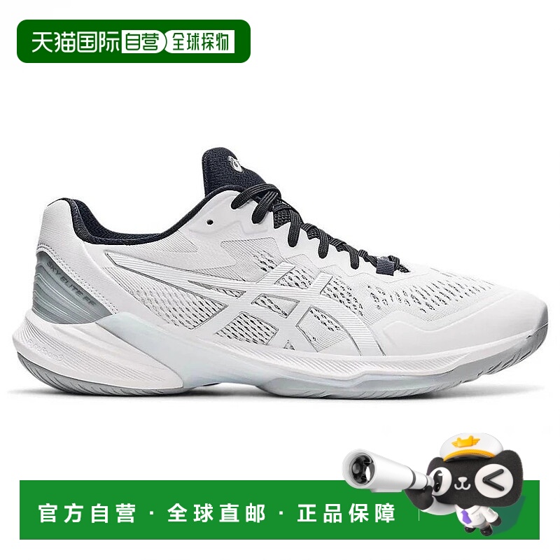 日本直邮Asics-ASICS SKY ELITE FF 2 SKY ELITE FF 2 1051A064男