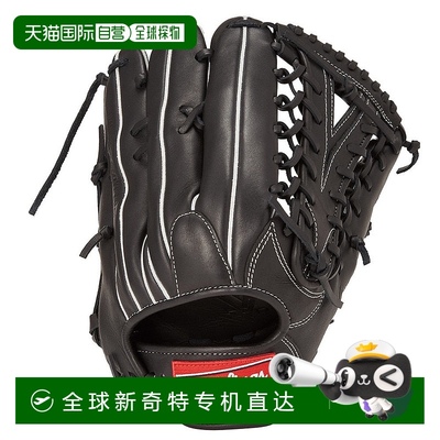 日本直邮日本直邮 Rollingス 南机 Hyper Tec R2G B88FS 野球软式
