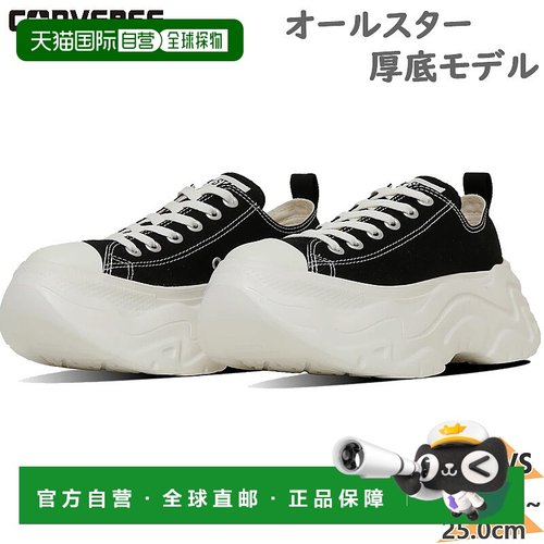 日本直邮Converse 女款 ALL STAR CITYHIKE OX All Star City Hik