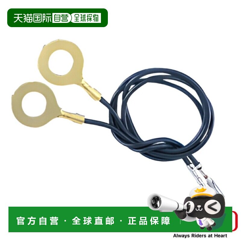 日本直邮NANKAI 南海部品 接地线细端子 川崎车用 品番 NW1064