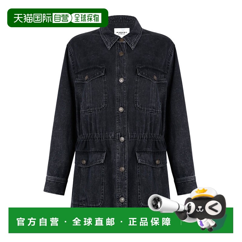 1h可退 香港直邮ISABEL MARANT 女士外套 VE0527FAB1H04E01VB AW2