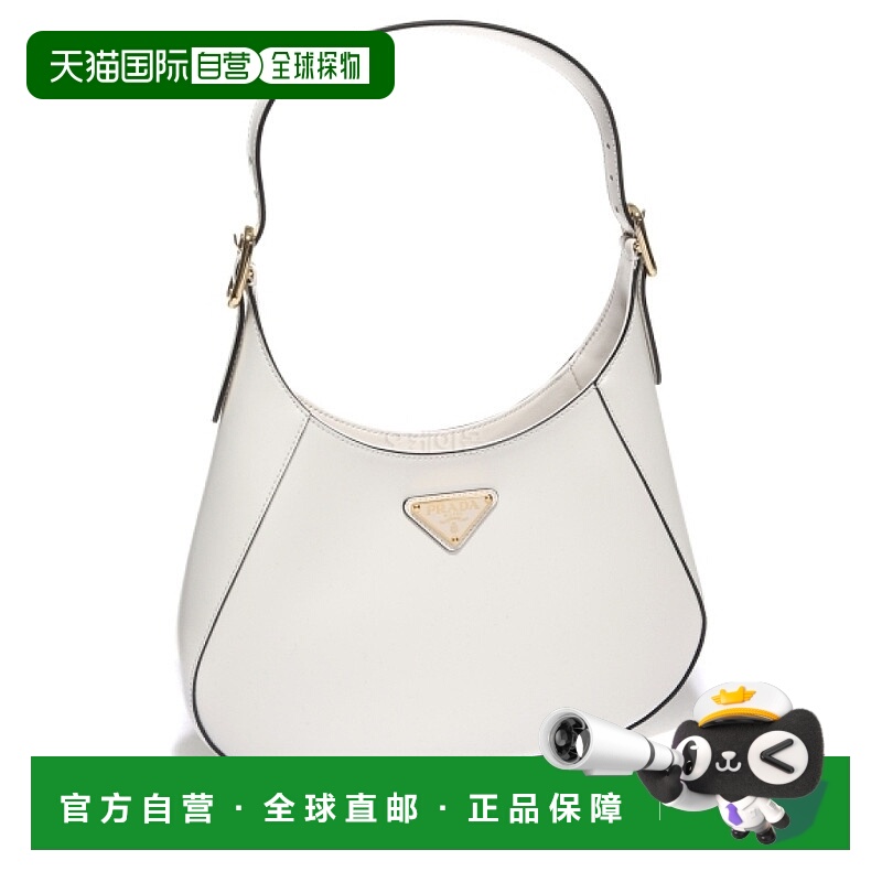 【99新未使用】韩国直邮PRADA 1BC179 V OOO 2A3A F0PG7 单肩包