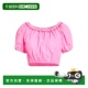 香港直邮Pinko pink粉色 品高 1h可退 女士 上衣 舒适时尚