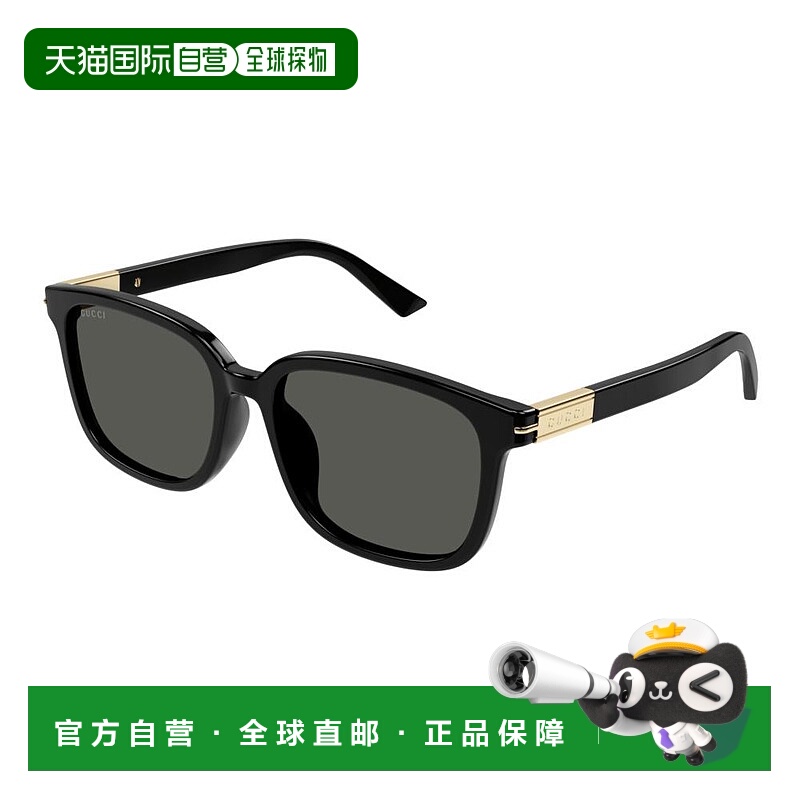 1h可退 香港直邮Gucci 古驰 男士 -sunglasses 太阳镜 GG1505SK00