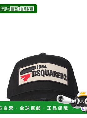 香港直邮DSQUARED2男士帽子BCM056305C000012124配饰遮阳帽