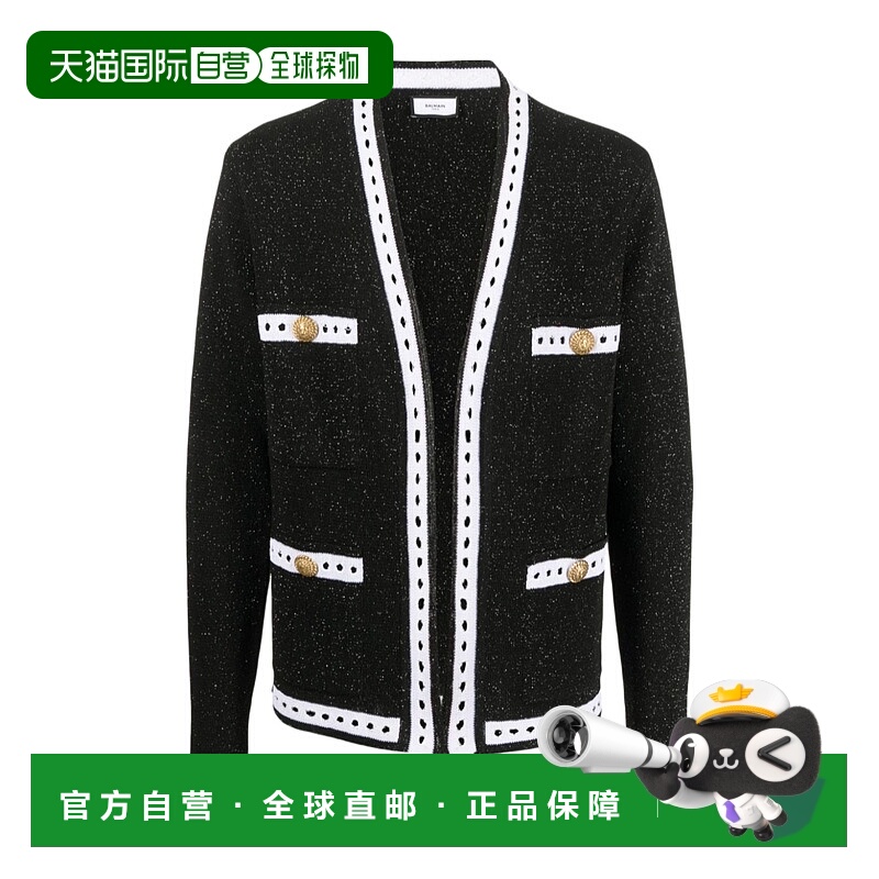 1h可退 香港直邮balmain 男士 毛衣针织衫长袖开衫