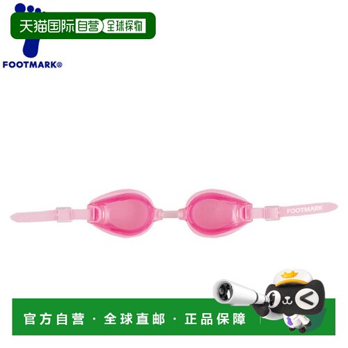 日本直邮Footmark儿童泳镜Swimming Junior Swim Goggles 202219-