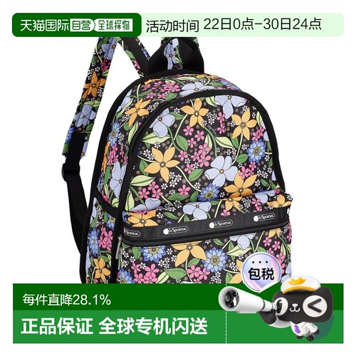 日本直邮LeSportsac 乐播诗双肩包 女士高级轻便百搭简约大气双肩