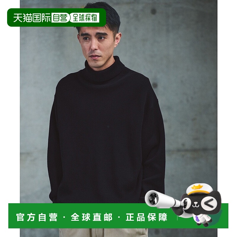 日本直邮UNITED ARROWS green label relaxing Aze内搭针织衫外套