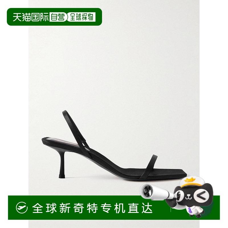 1h可退 香港直邮潮奢 Saint Laurent 圣罗兰 女士 Jaspe 绸缎露跟