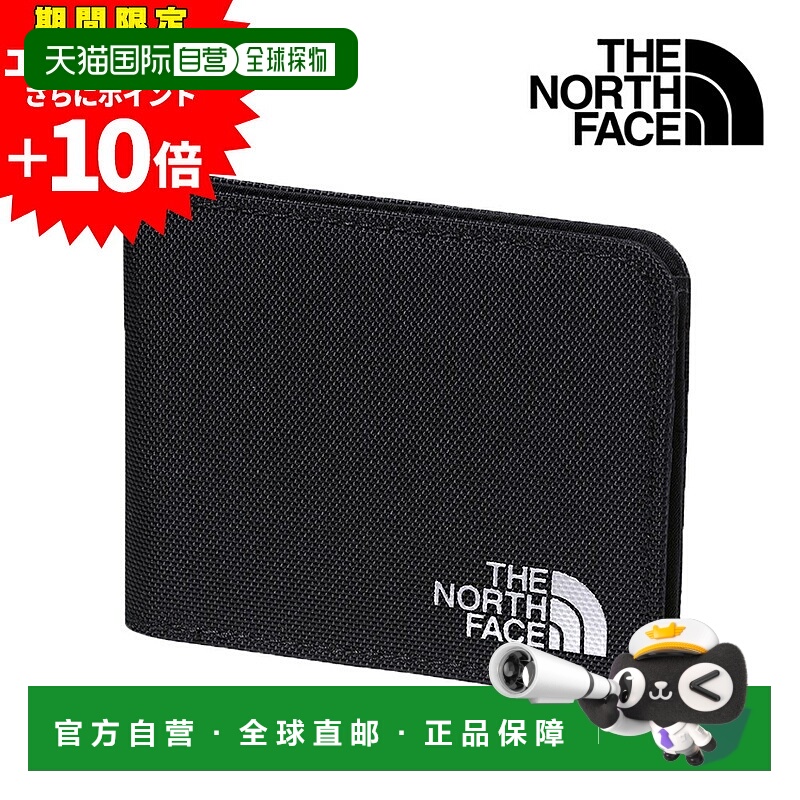 日本直邮The North Face Shuttle Card Wallet 男女双折钱包 NM82