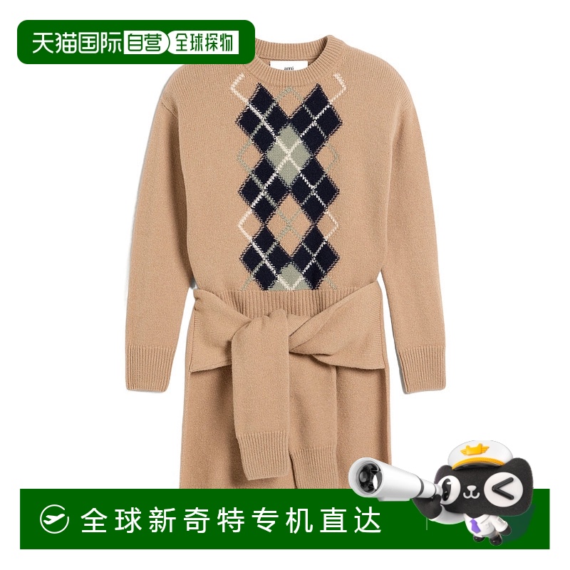 1h可退 香港直邮Ami Paris 男士针织毛衣 UKS044KN00572022 AW202