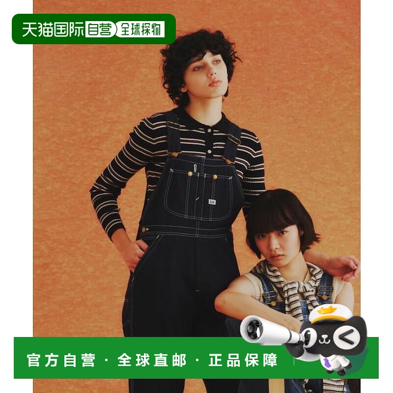 1h可退 日本直邮官方授权 FREAK'S STORE 特别版连体裤牛仔