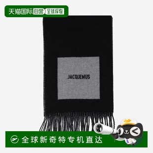 圍巾 1h可退 香港直郵JACQUEMUS 男士 AW2025 ACU00579AOT4044090