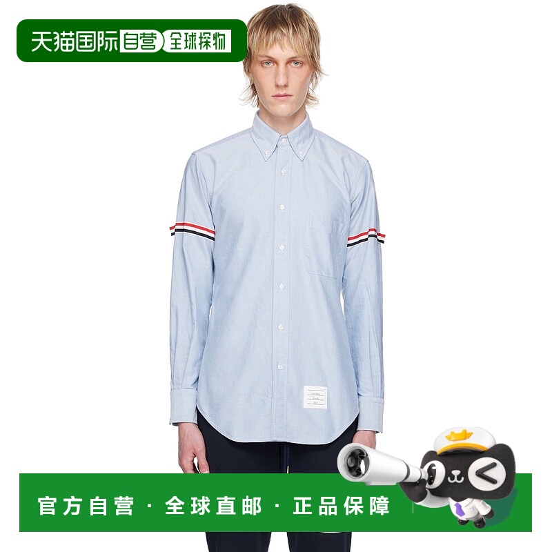 香港直邮潮奢 Thom Browne 汤姆 布朗 男士 蓝色 Armband 衬衫 MW