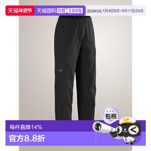 加拿大直邮始祖鸟Gamma Utility Pant女高腰软壳休闲长裤新款