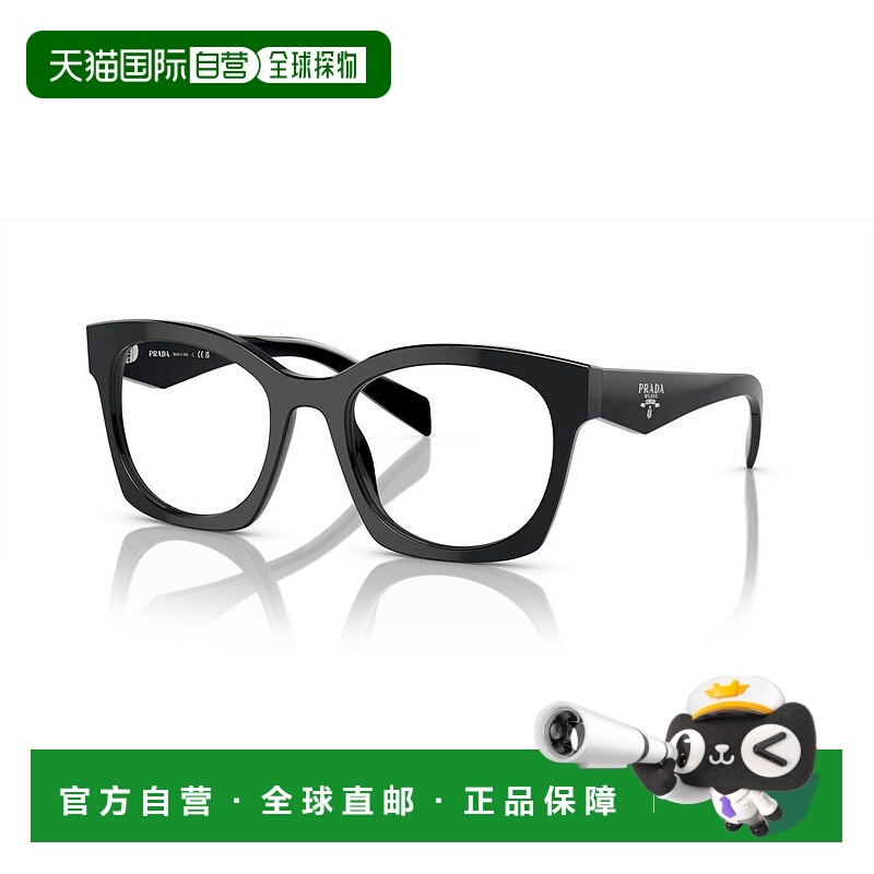1h可退 香港直邮潮奢 Prada 普拉达 女士 -eyeglasses 眼镜 PRA05