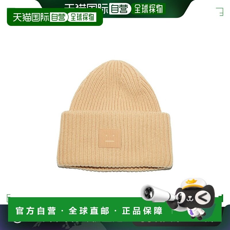 欧洲直邮ACNE STUDIO 23新款 男士曲奇米色纯羊毛大脸徽标毛线帽